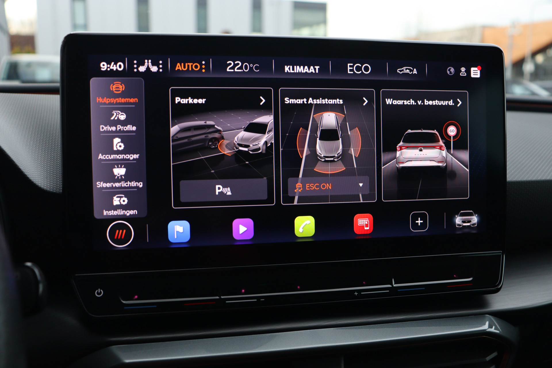 Hoofdafbeelding CUPRA Leon Sportstourer