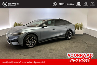 Volkswagen ID.7 Pro Limited Edition 77 kWh