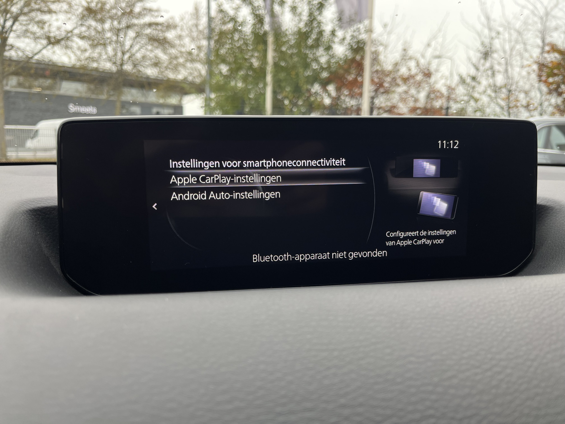 Hoofdafbeelding Mazda MX-30