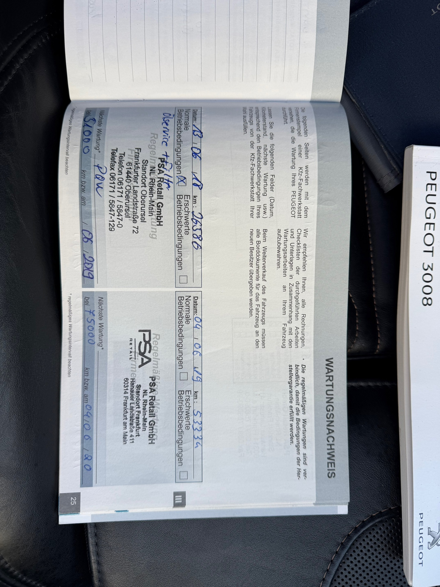 Hoofdafbeelding Peugeot 3008