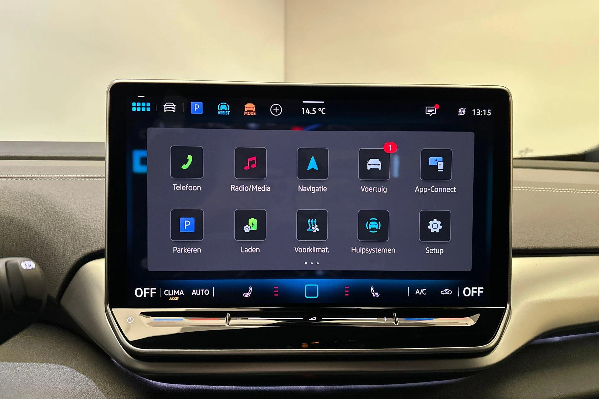 Hoofdafbeelding Volkswagen ID.4