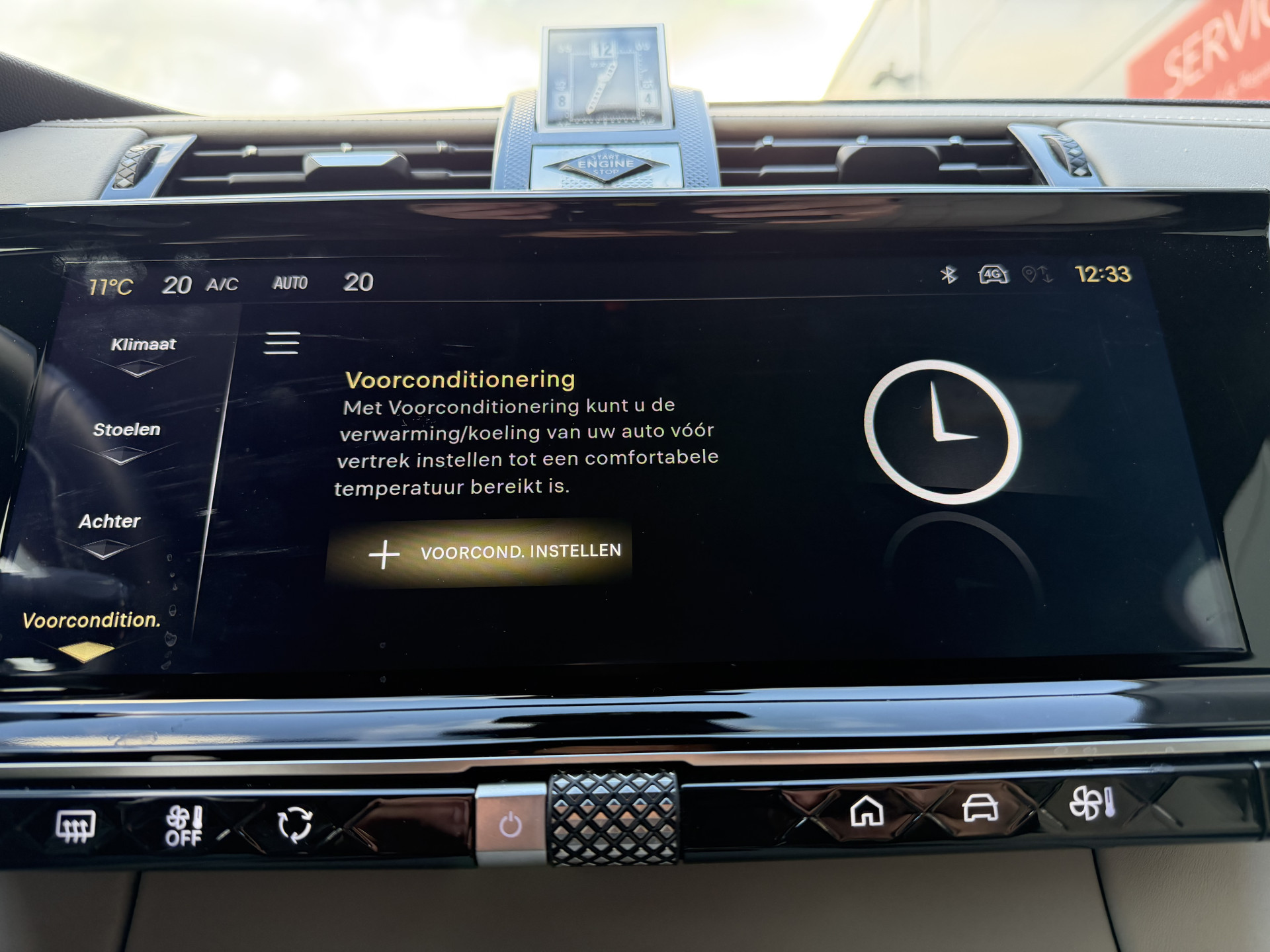 Hoofdafbeelding DS DS 7