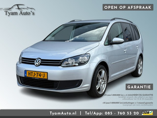 Volkswagen Touran 1.4 COMFORTLINE 7-PERSOONS / AIRCO NAVIGATIE PDC CRUISE SPORTVELGEN