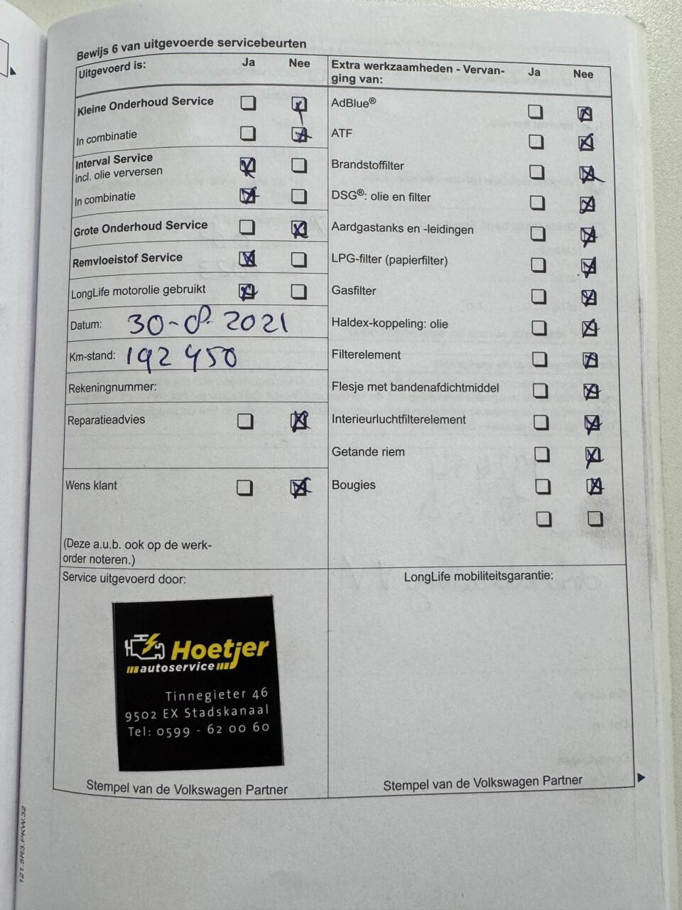 Hoofdafbeelding Volkswagen Golf