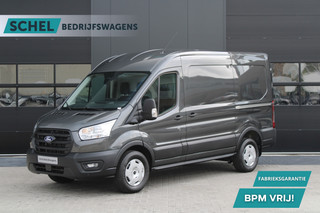 Ford Transit 350 2.0 TDCI L2H2 Trend 165pk - Facelift - 2x Schuifdeur - Adaptive Cruise - Navigatie - Blind Spot - 360 Camera - Stoel - Stuurverwarming - Rijklaar