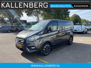 Ford Transit Custom 320 2.0 TDCI 130PK Automaat L1H1 Trend / Trekhaak / Sync 3 app connect