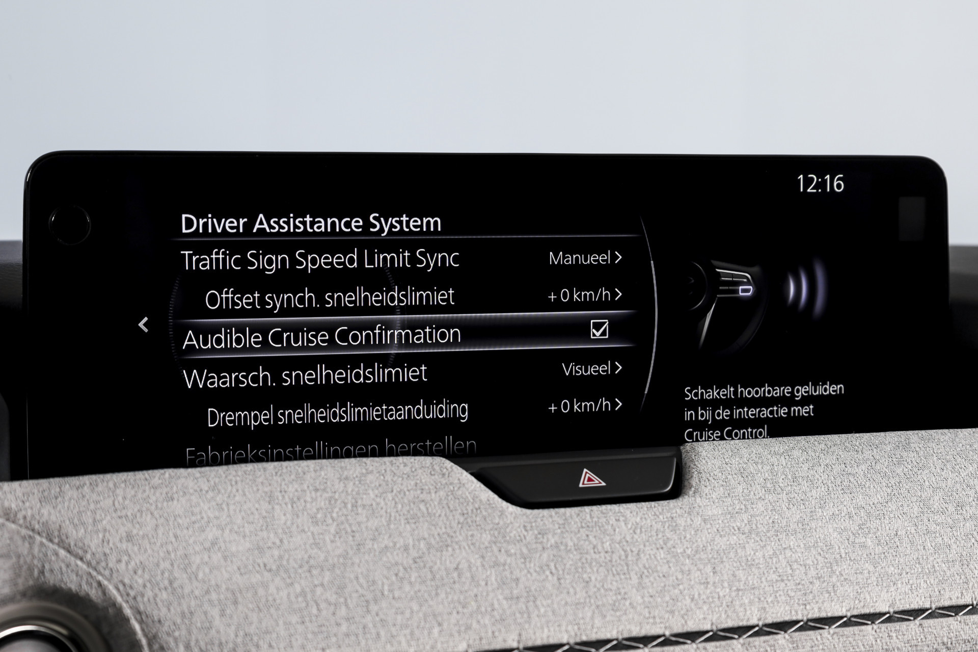 Hoofdafbeelding Mazda CX-60