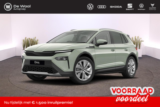 Škoda Elroq Business Edition Tour