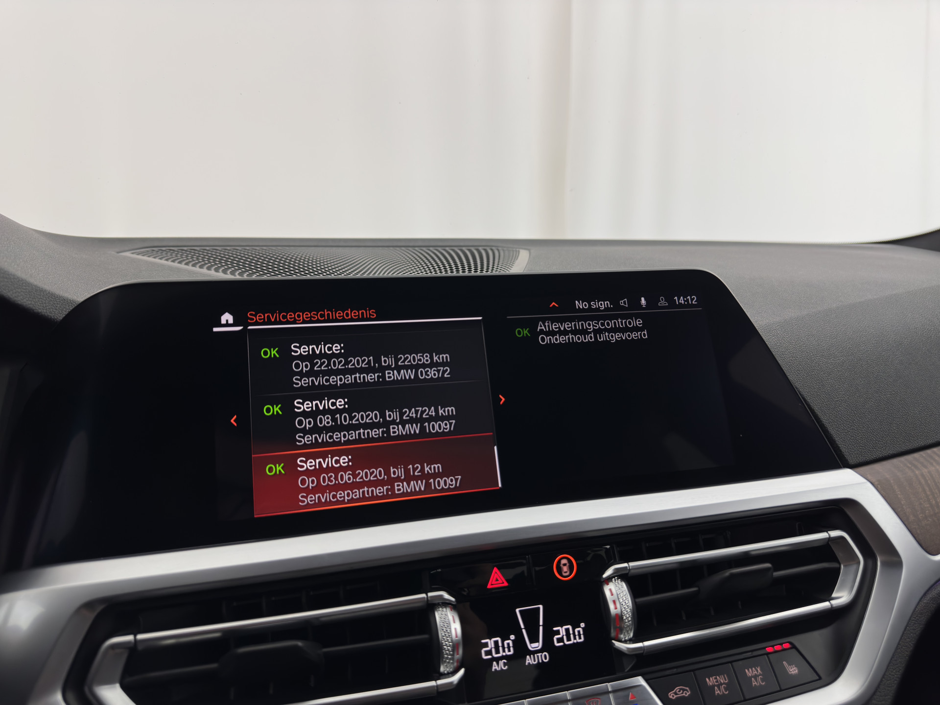 Hoofdafbeelding BMW 3 Serie