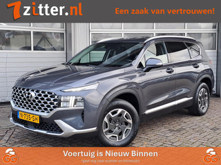 Hoofdafbeelding Hyundai Santa Fe