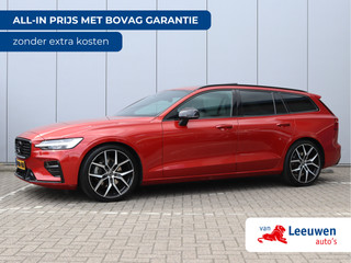 Volvo V60 2.0 B3 R-Design | 20" Polestar | Black optiek | Panoramadak | H&K | Trekhaak