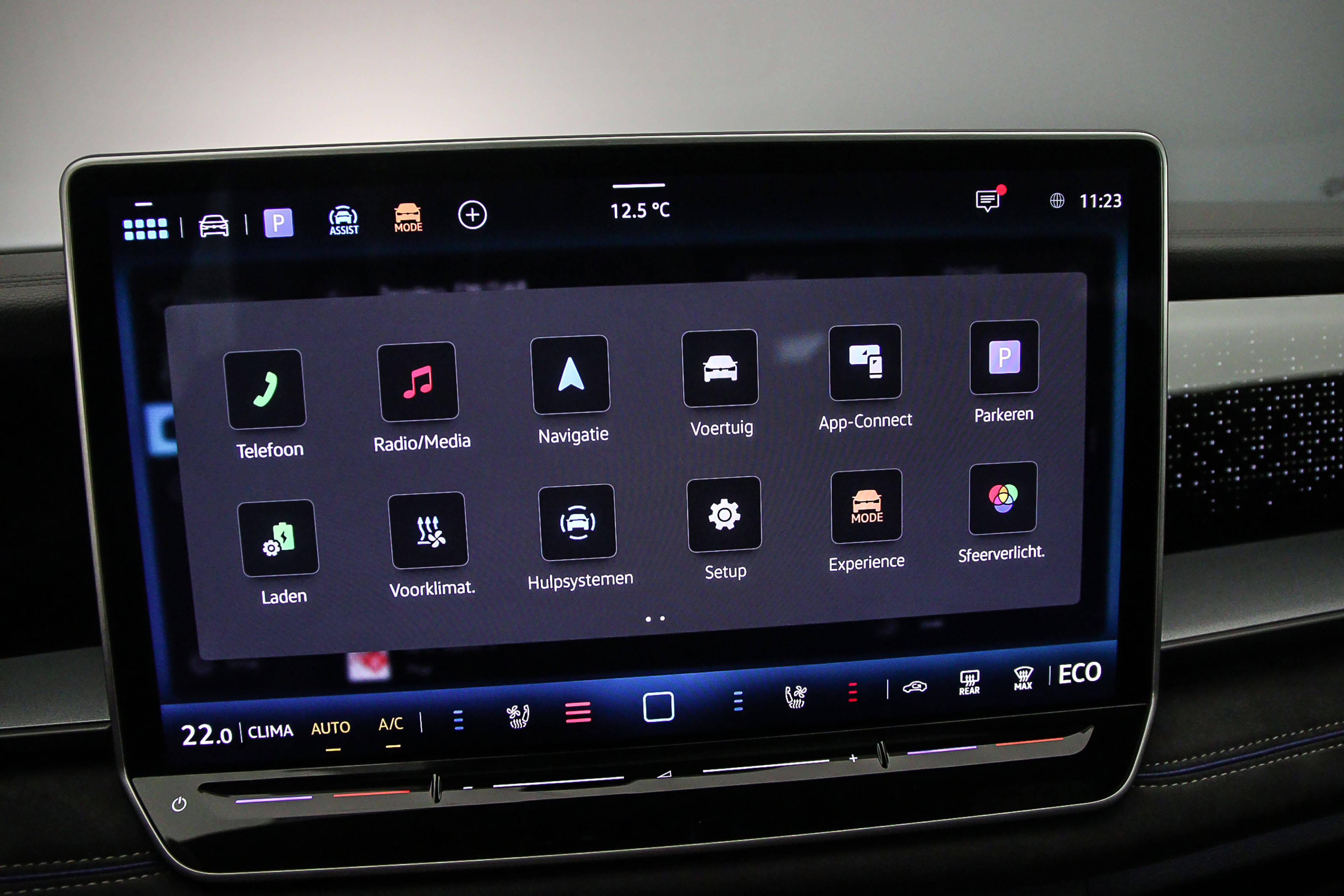 Hoofdafbeelding Volkswagen Tayron