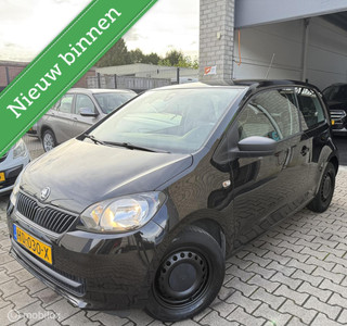 Skoda Citigo 1.0 Greentech Tour / 3DRS / 93.000KM!