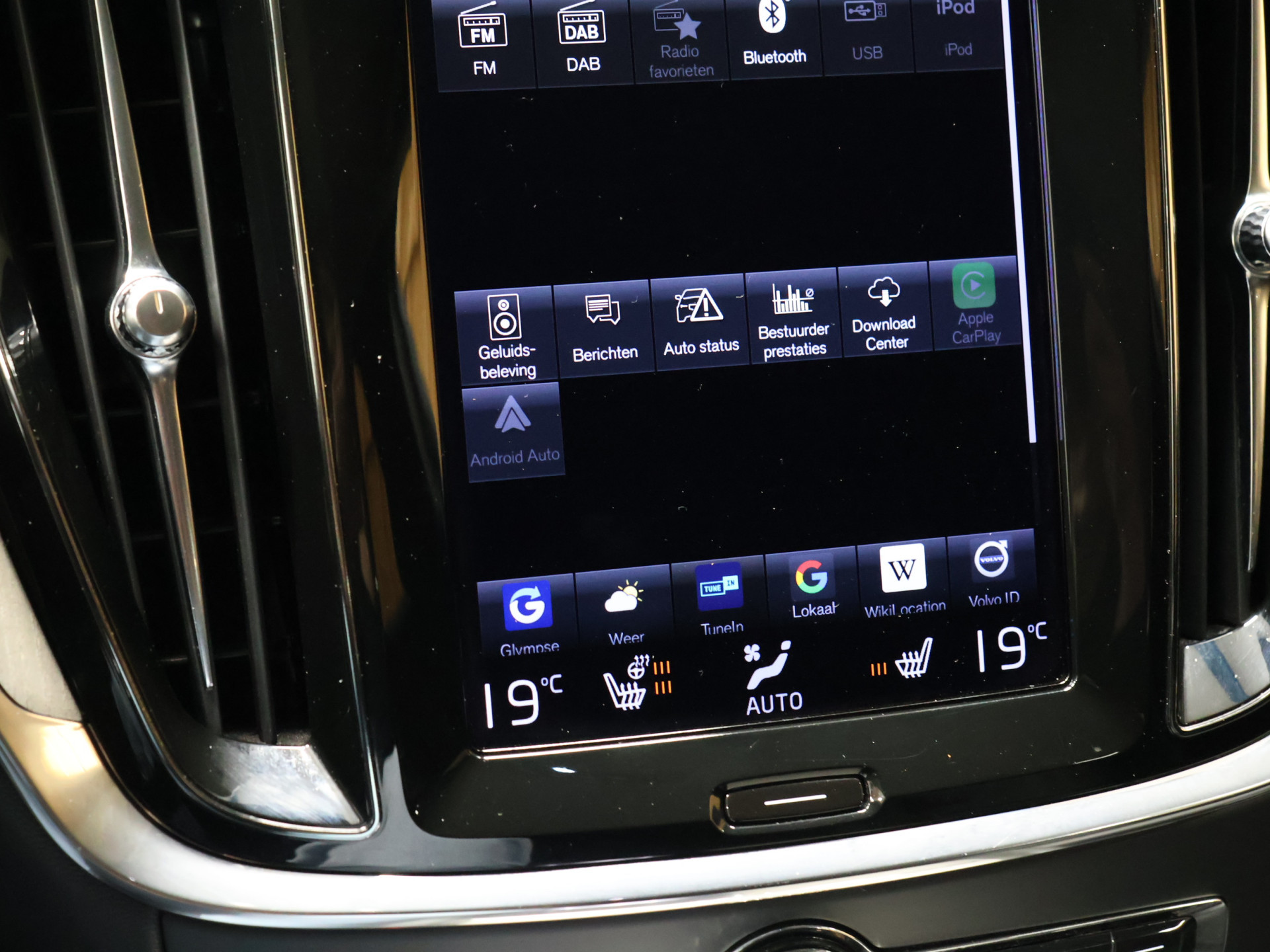 Hoofdafbeelding Volvo V60