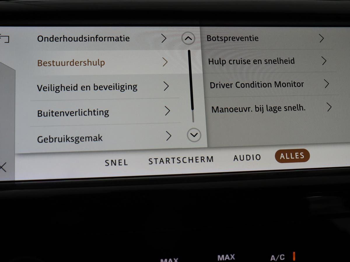 Hoofdafbeelding Land Rover Discovery Sport