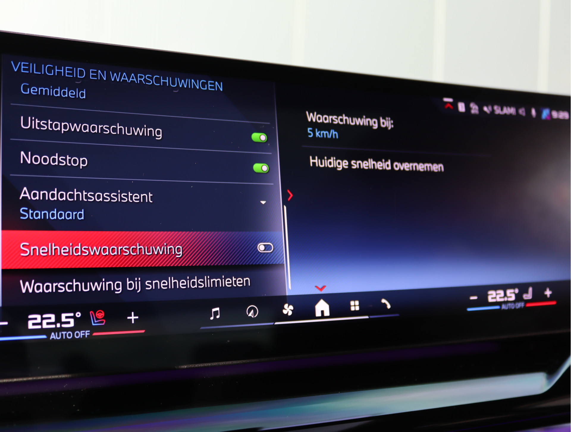 Hoofdafbeelding BMW i5