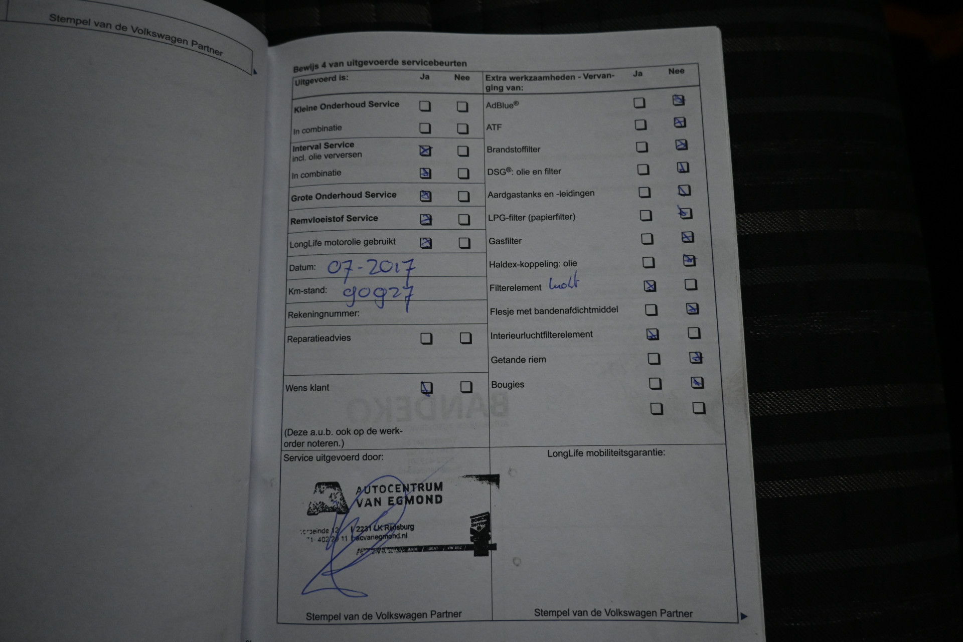 Hoofdafbeelding Volkswagen Touran