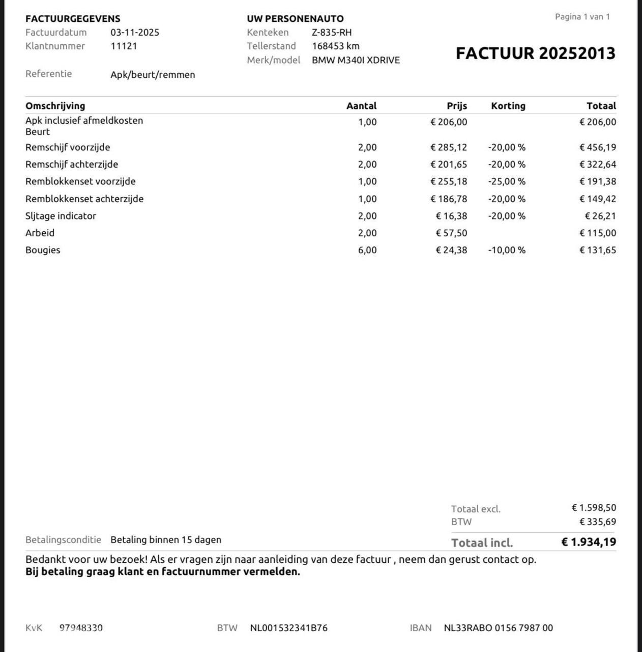 Hoofdafbeelding BMW 3 Serie