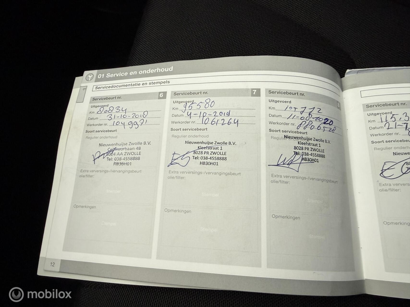 Hoofdafbeelding Volvo V60