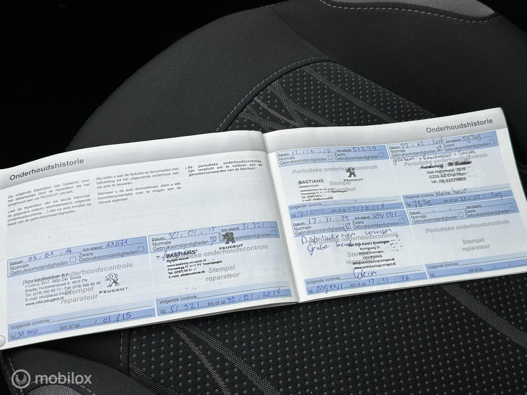 Hoofdafbeelding Peugeot 208