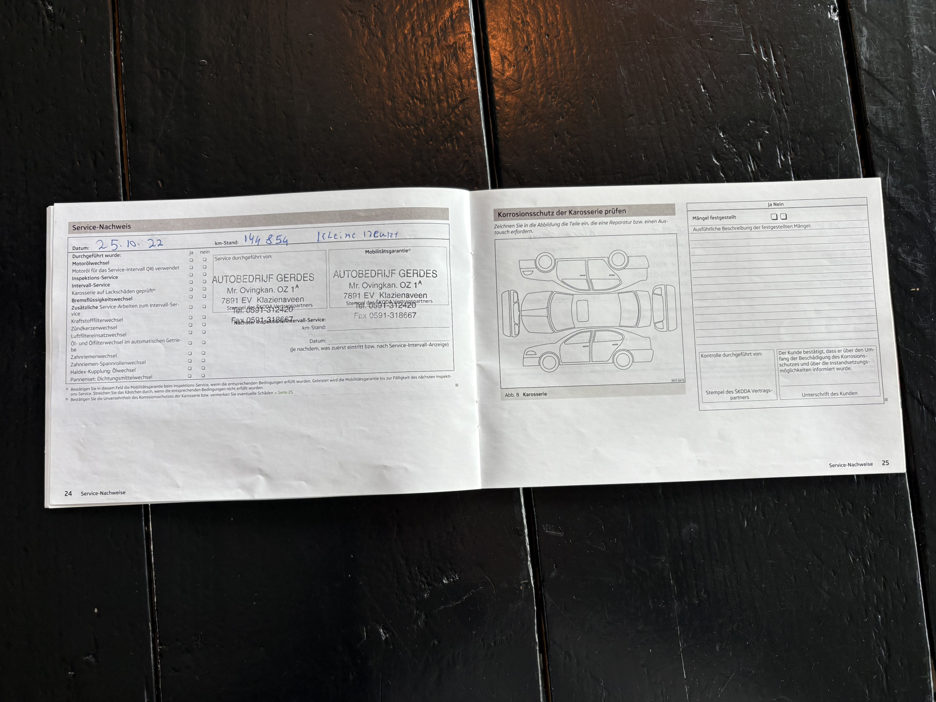 Hoofdafbeelding Škoda Citigo