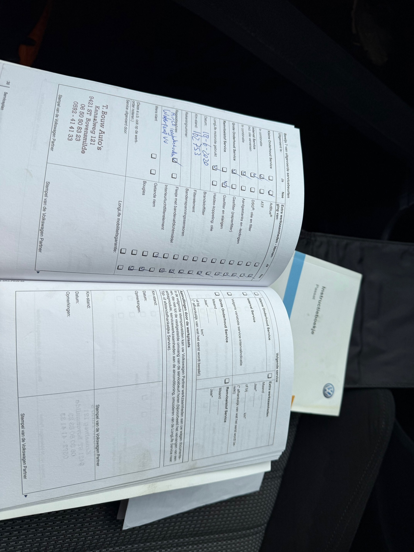 Hoofdafbeelding Volkswagen Passat