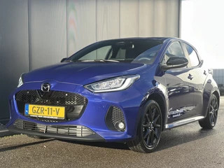 Mazda 2 Hybrid Mazda 2 Hybrid 1.5 Homura - afbeelding nr 8