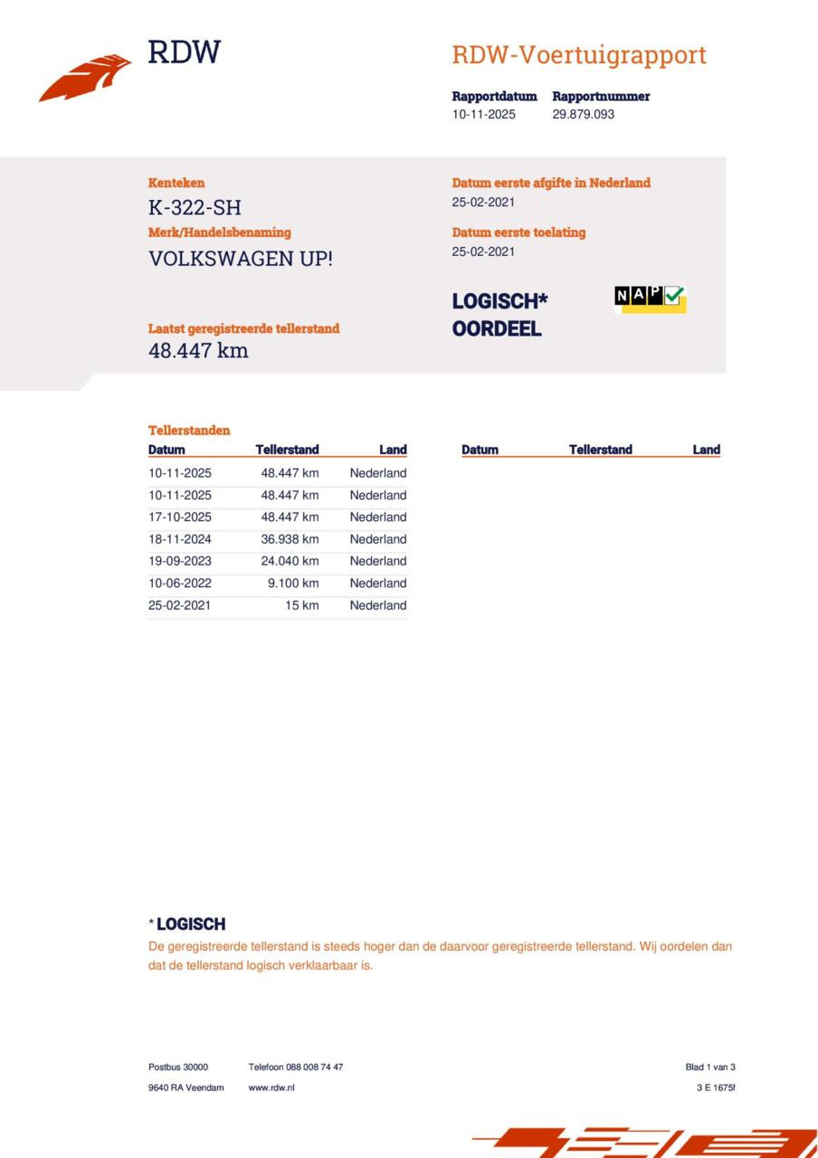 Hoofdafbeelding Volkswagen up!