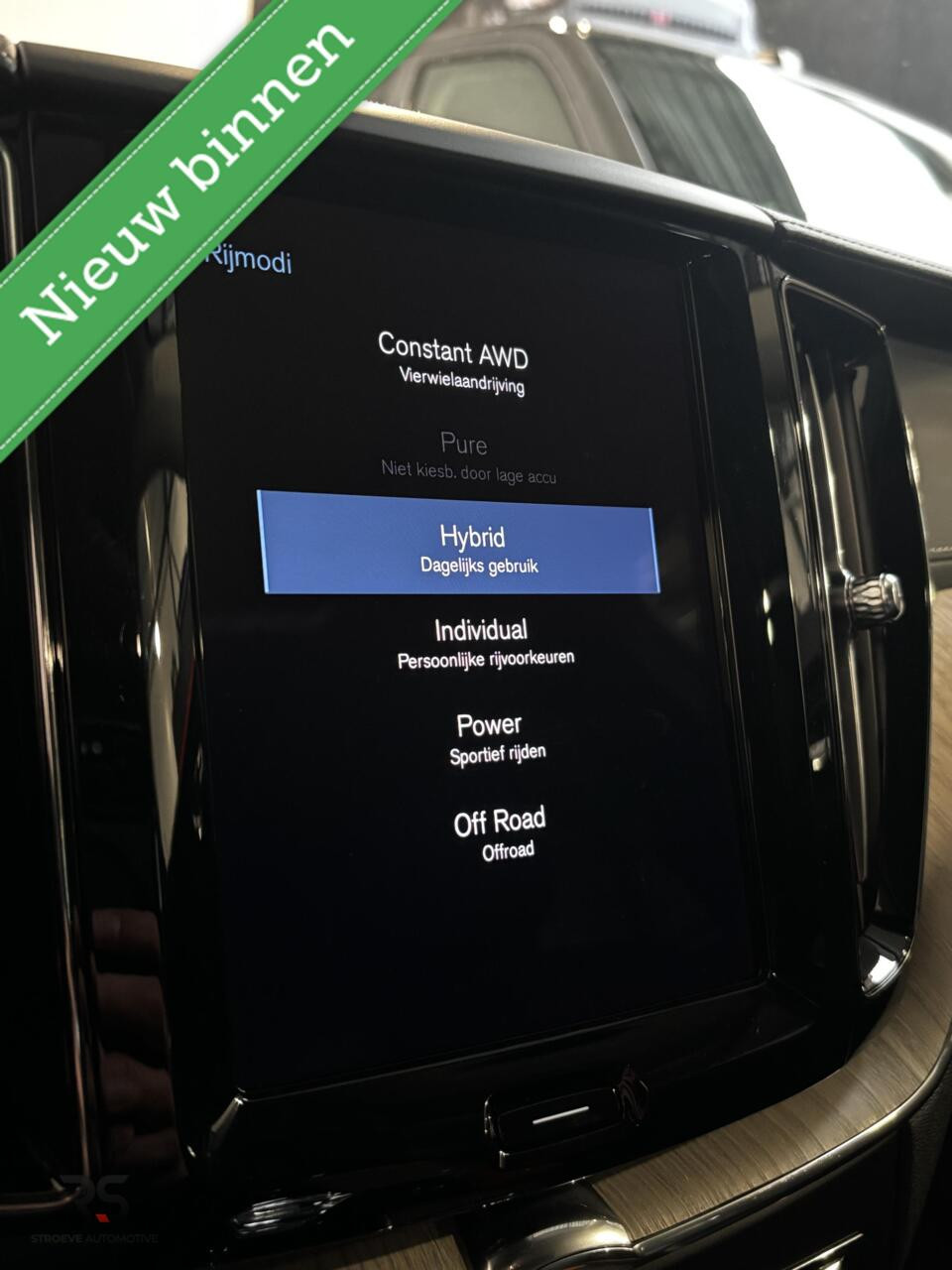 Hoofdafbeelding Volvo XC60