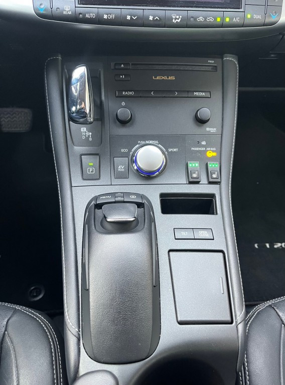 Hoofdafbeelding Lexus CT