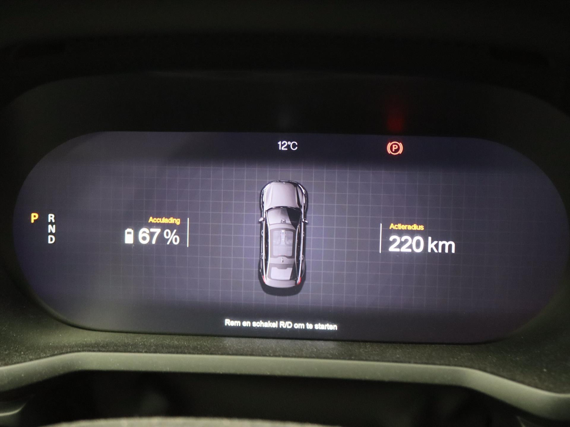 Hoofdafbeelding Polestar 2