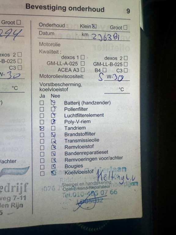 Hoofdafbeelding Opel Insignia