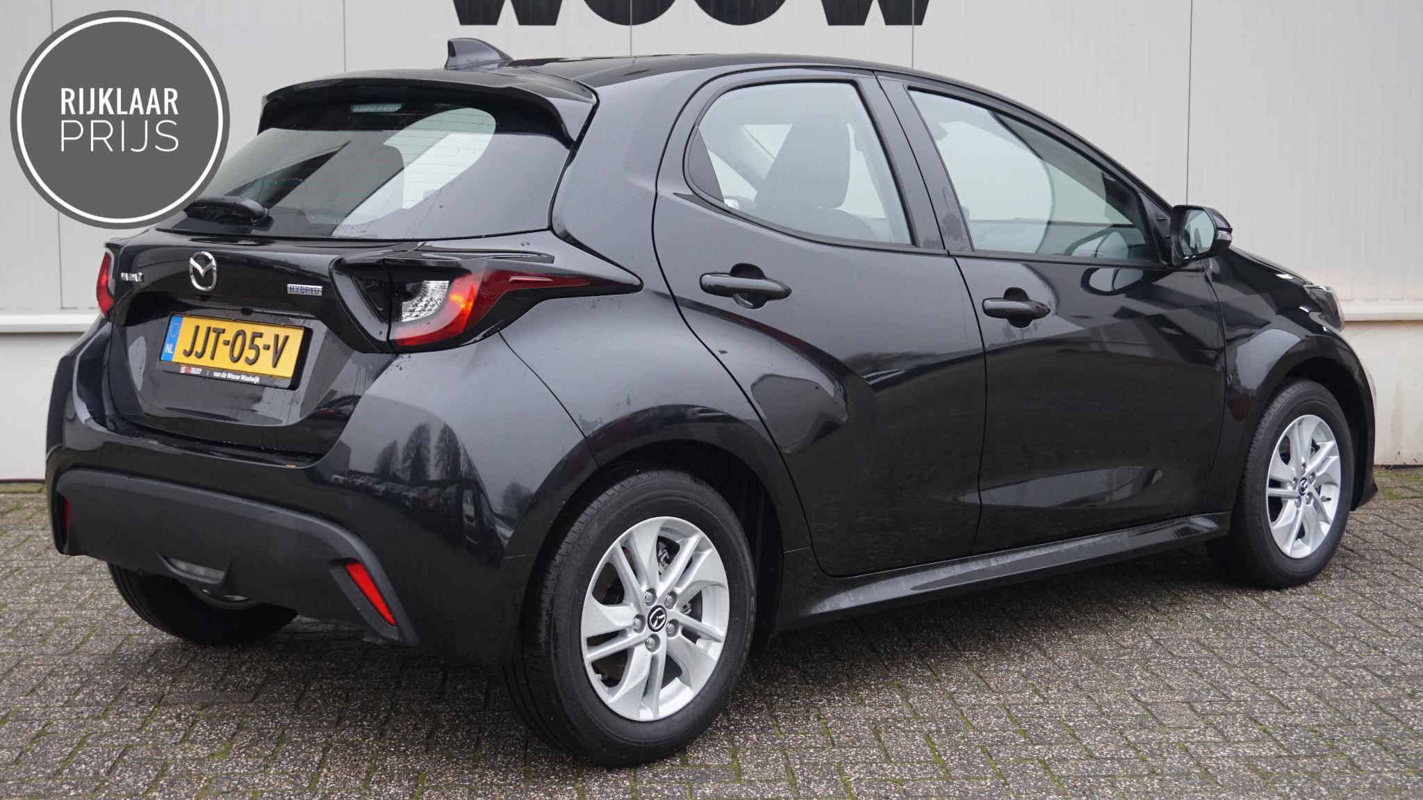 Hoofdafbeelding Mazda 2 Hybrid