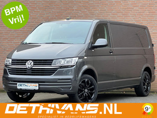 Volkswagen Transporter 2.0TDI 150PK Lang DSG / Distronic / Carplay / Euro6
