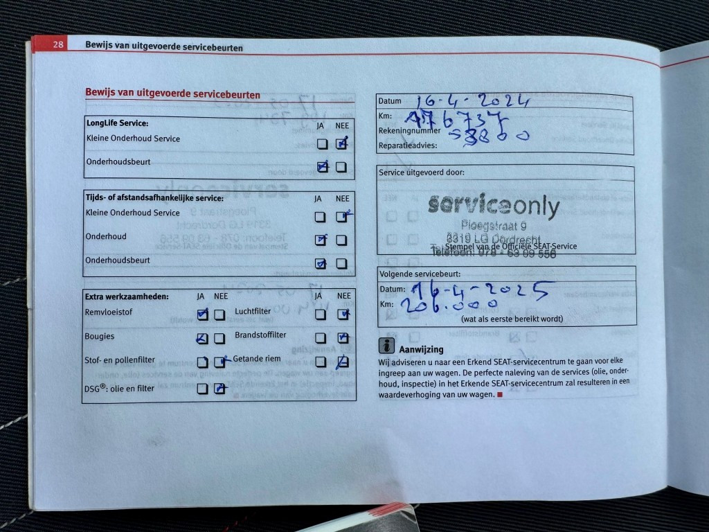 Hoofdafbeelding SEAT Altea XL