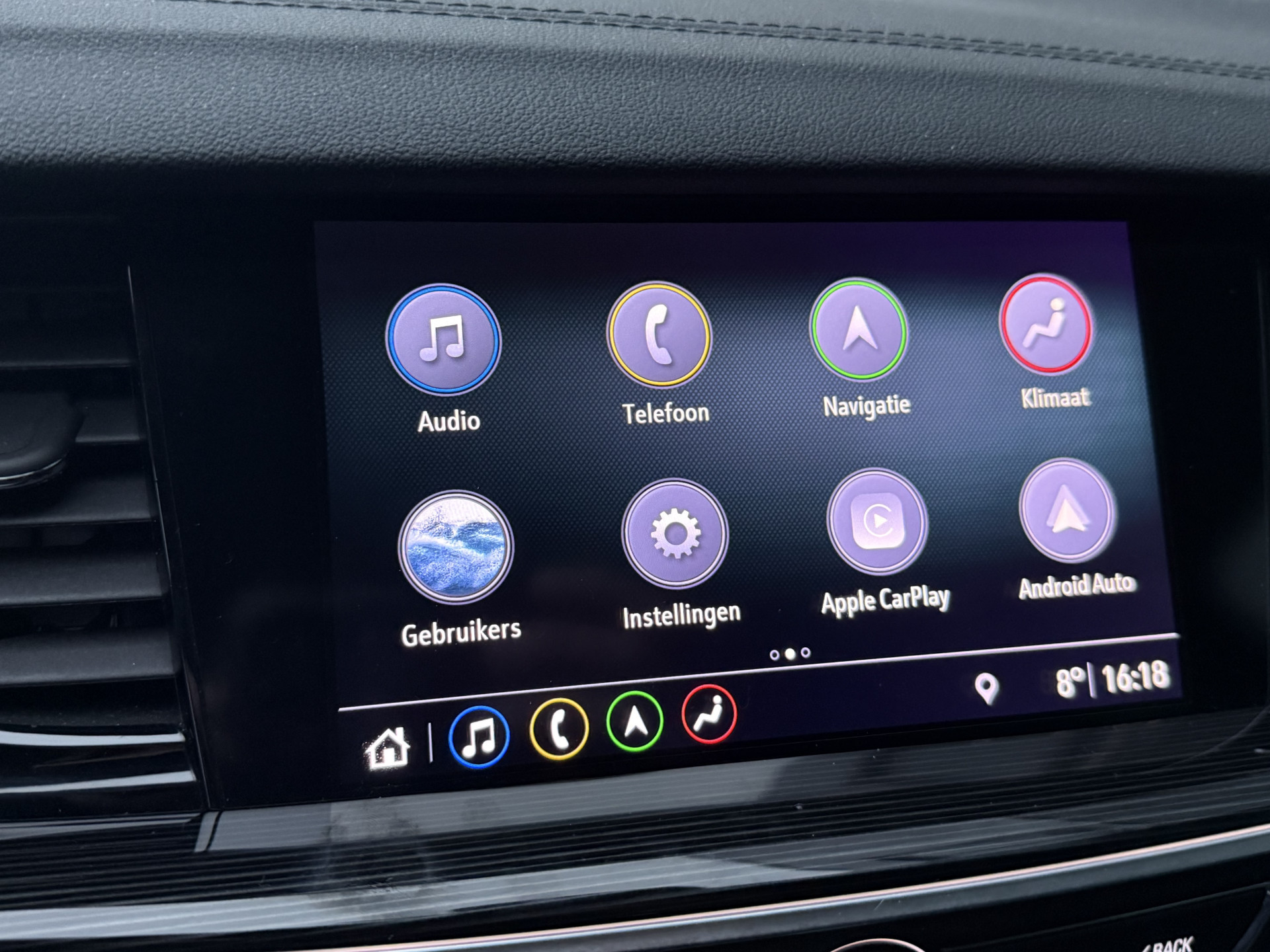 Hoofdafbeelding Opel Insignia