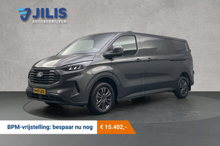 Ford Transit Custom 2.0 TDCI L2 Limited | BPM vrij | Twee keer schuifdeur | Adaptief cruise control | Camera | LED koplampen