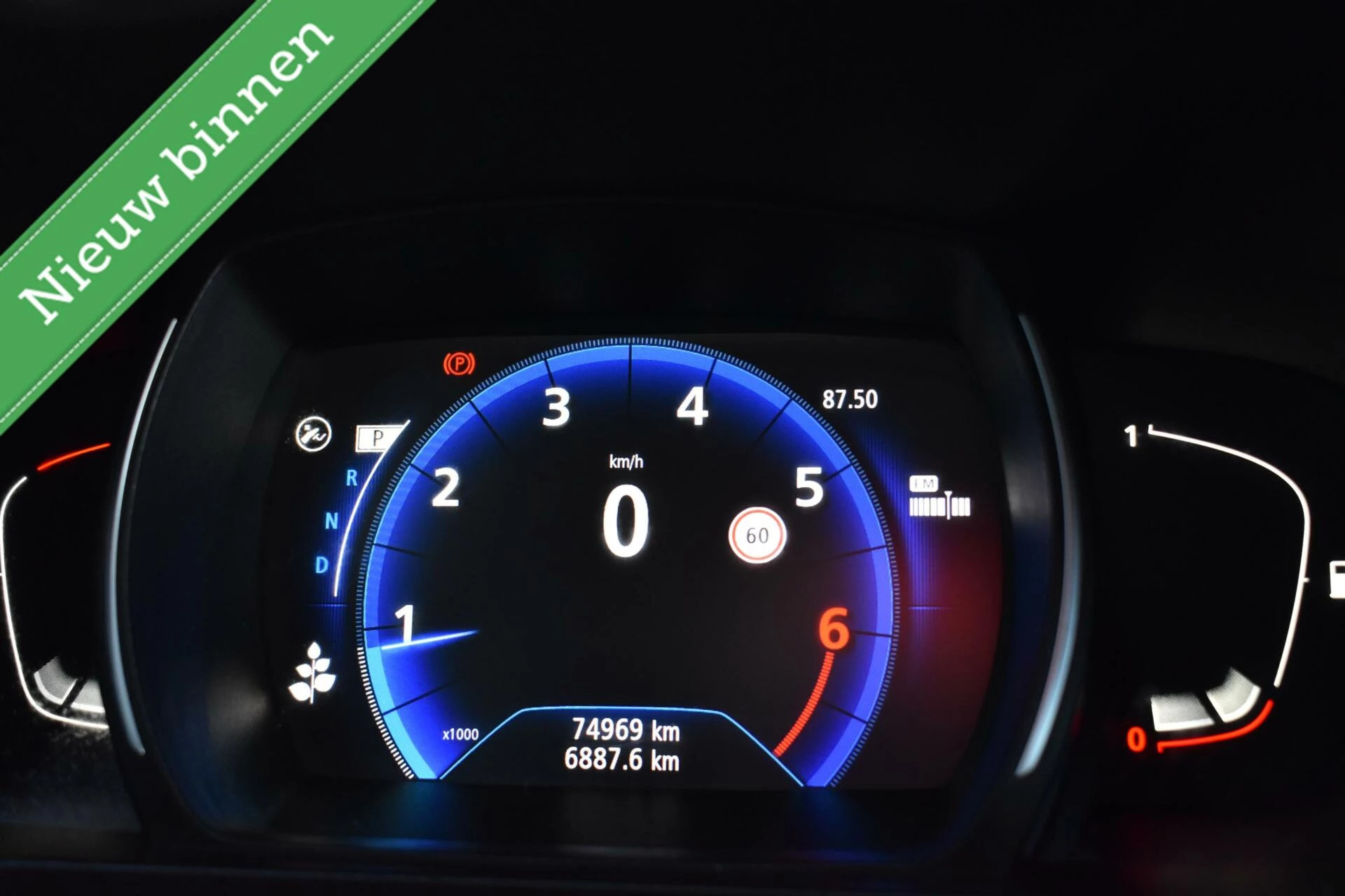 Hoofdafbeelding Renault Kadjar