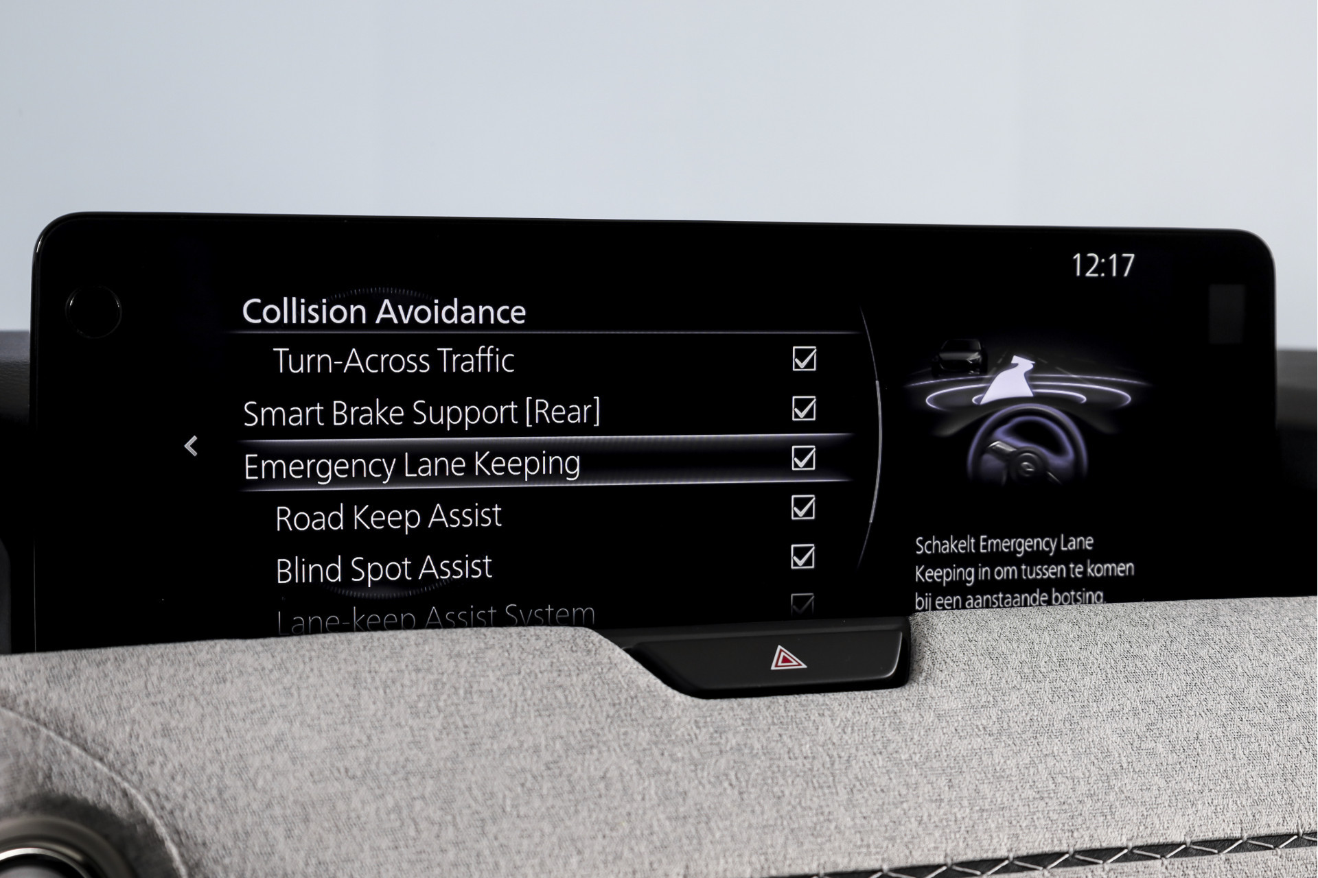 Hoofdafbeelding Mazda CX-60