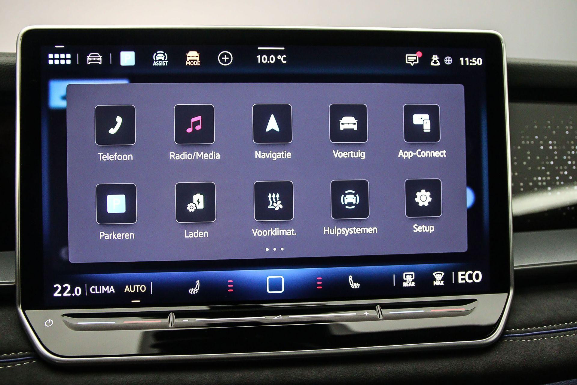 Hoofdafbeelding Volkswagen Tayron