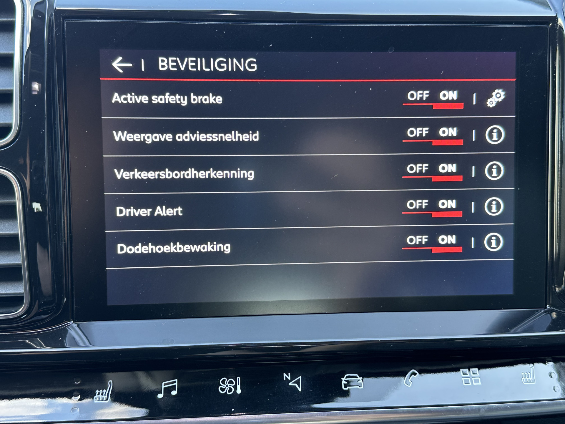 Hoofdafbeelding Citroën C5 Aircross