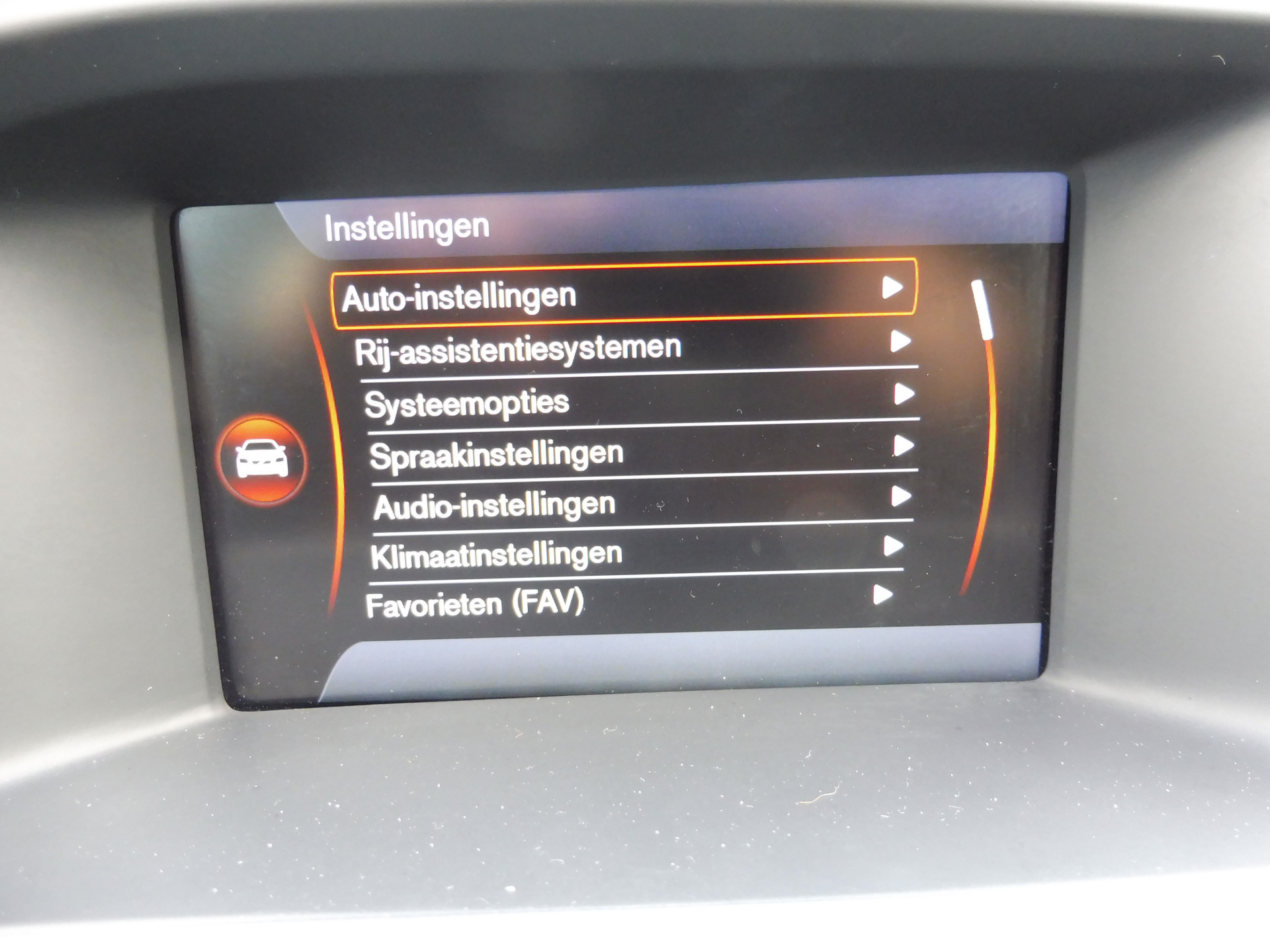 Hoofdafbeelding Volvo V60