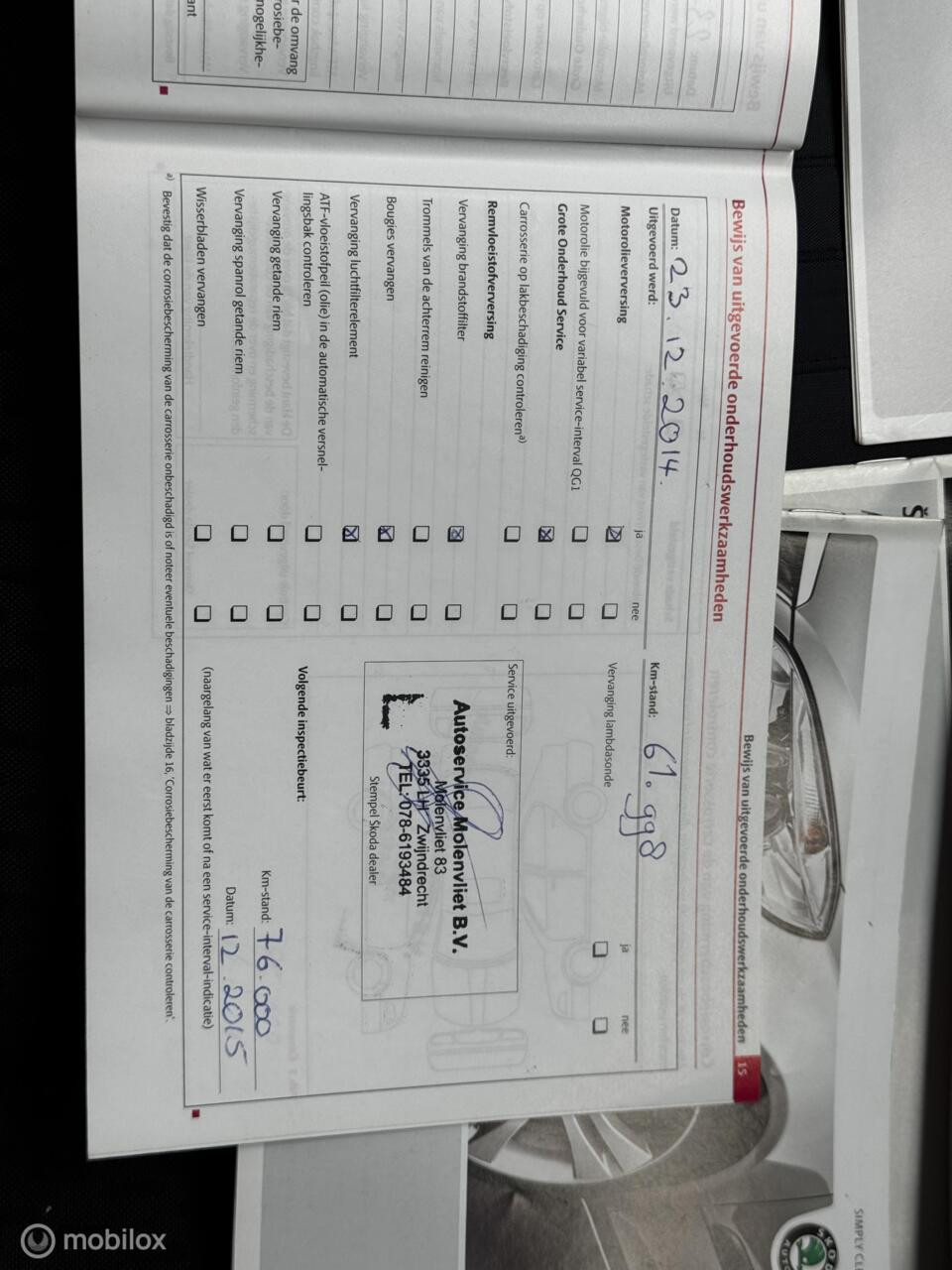 Hoofdafbeelding Škoda Fabia