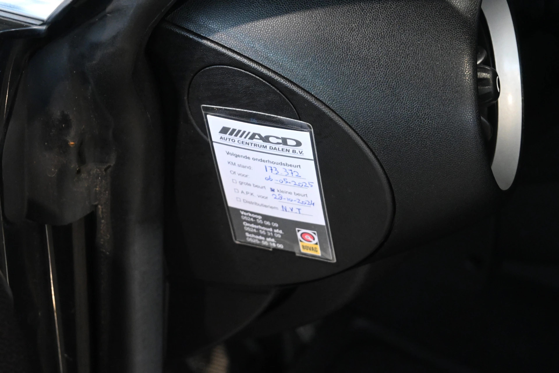 Hoofdafbeelding MINI Roadster