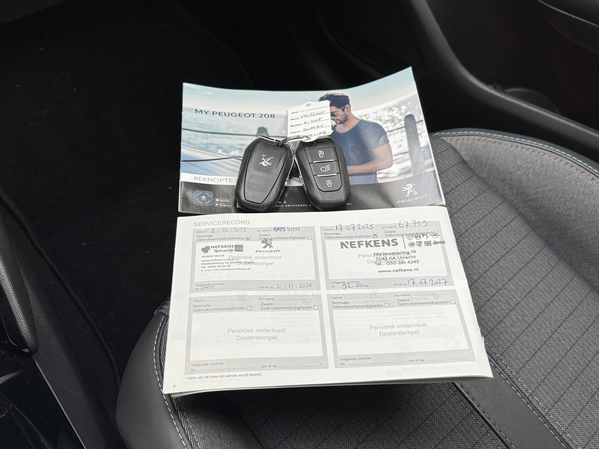 Hoofdafbeelding Peugeot e-208