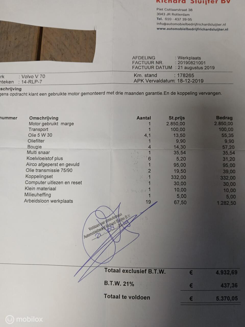 Hoofdafbeelding Volvo V70