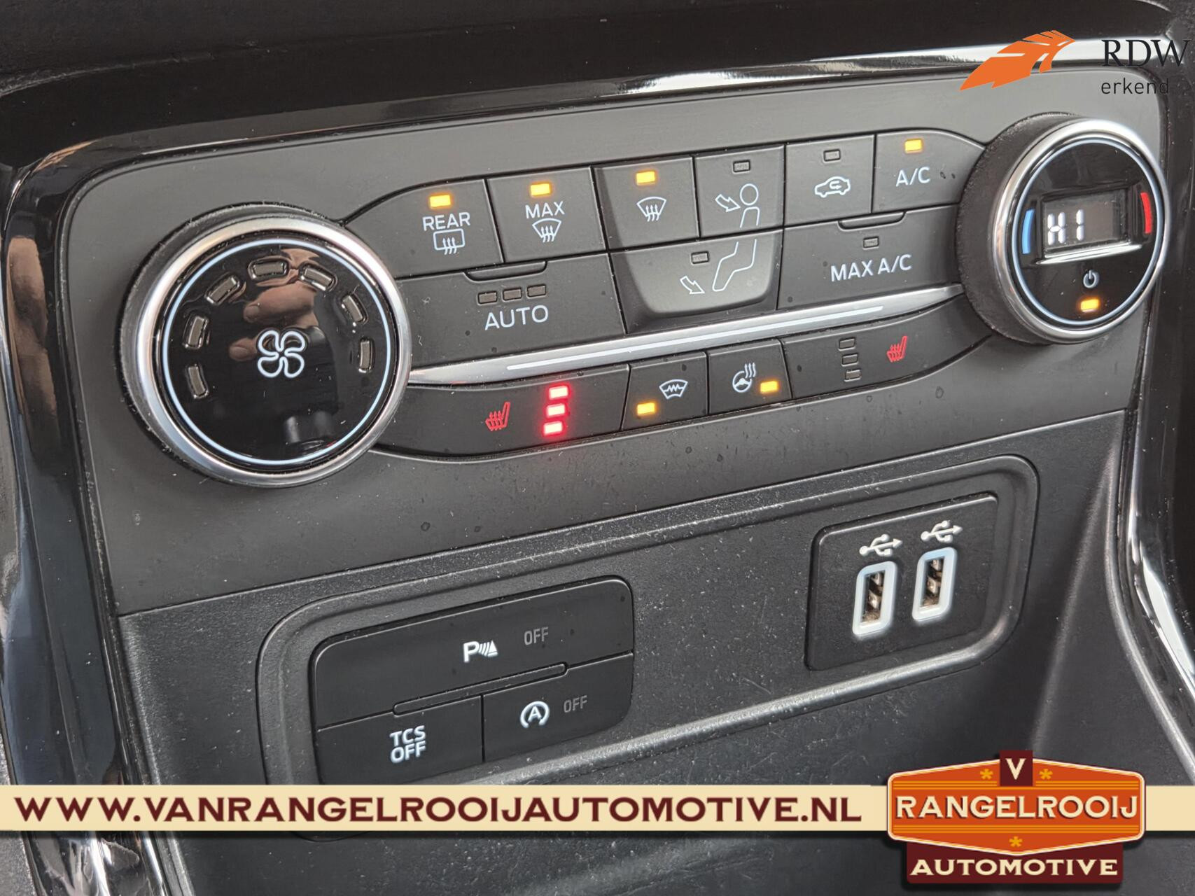 Hoofdafbeelding Ford EcoSport