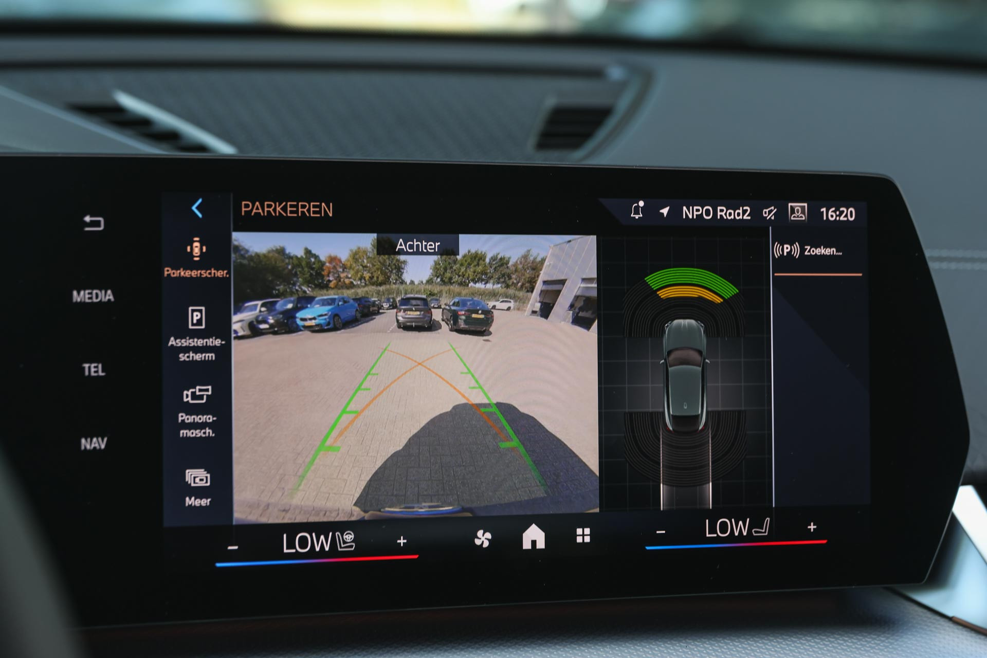 Hoofdafbeelding BMW iX2