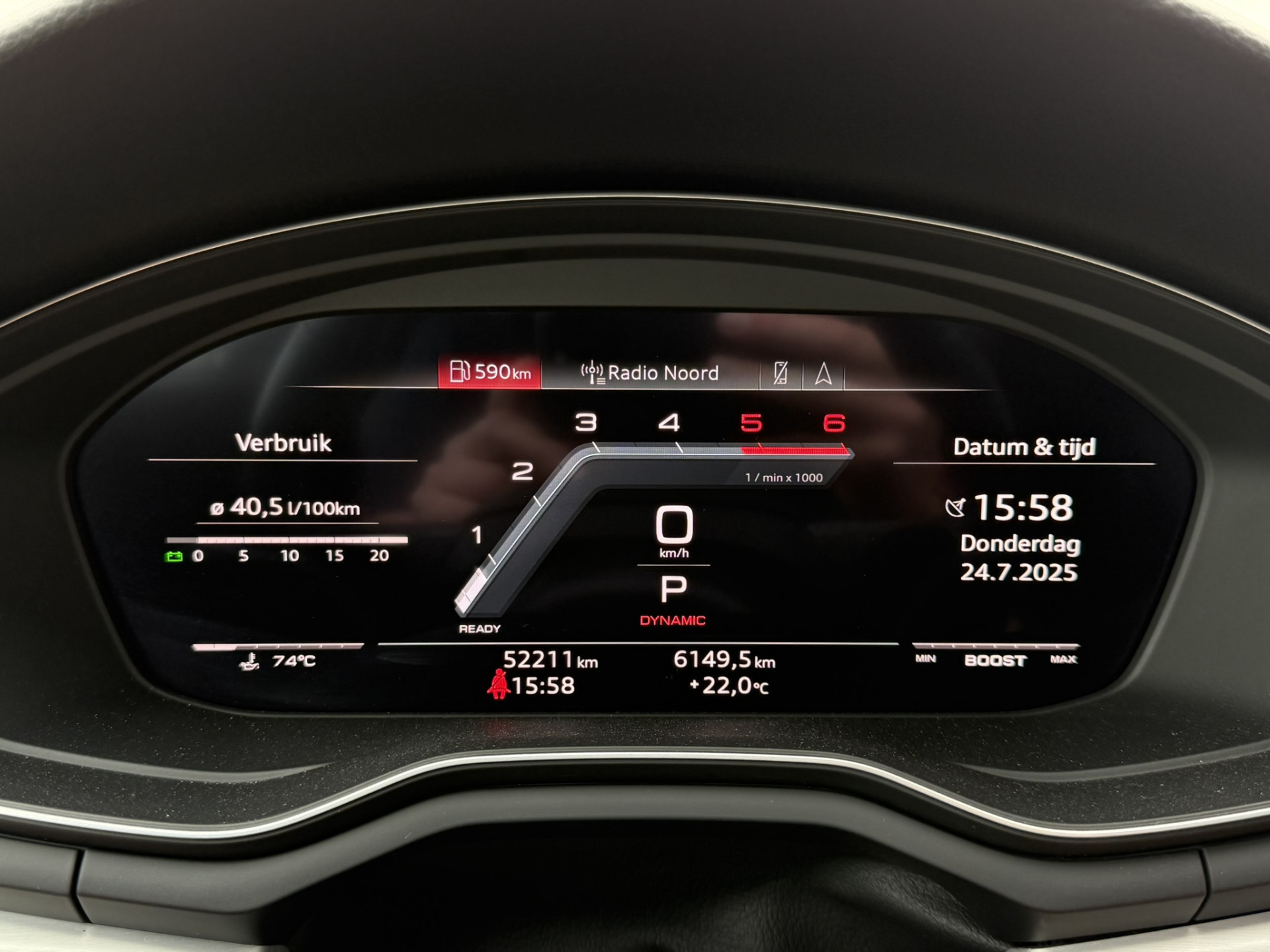 Hoofdafbeelding Audi S5