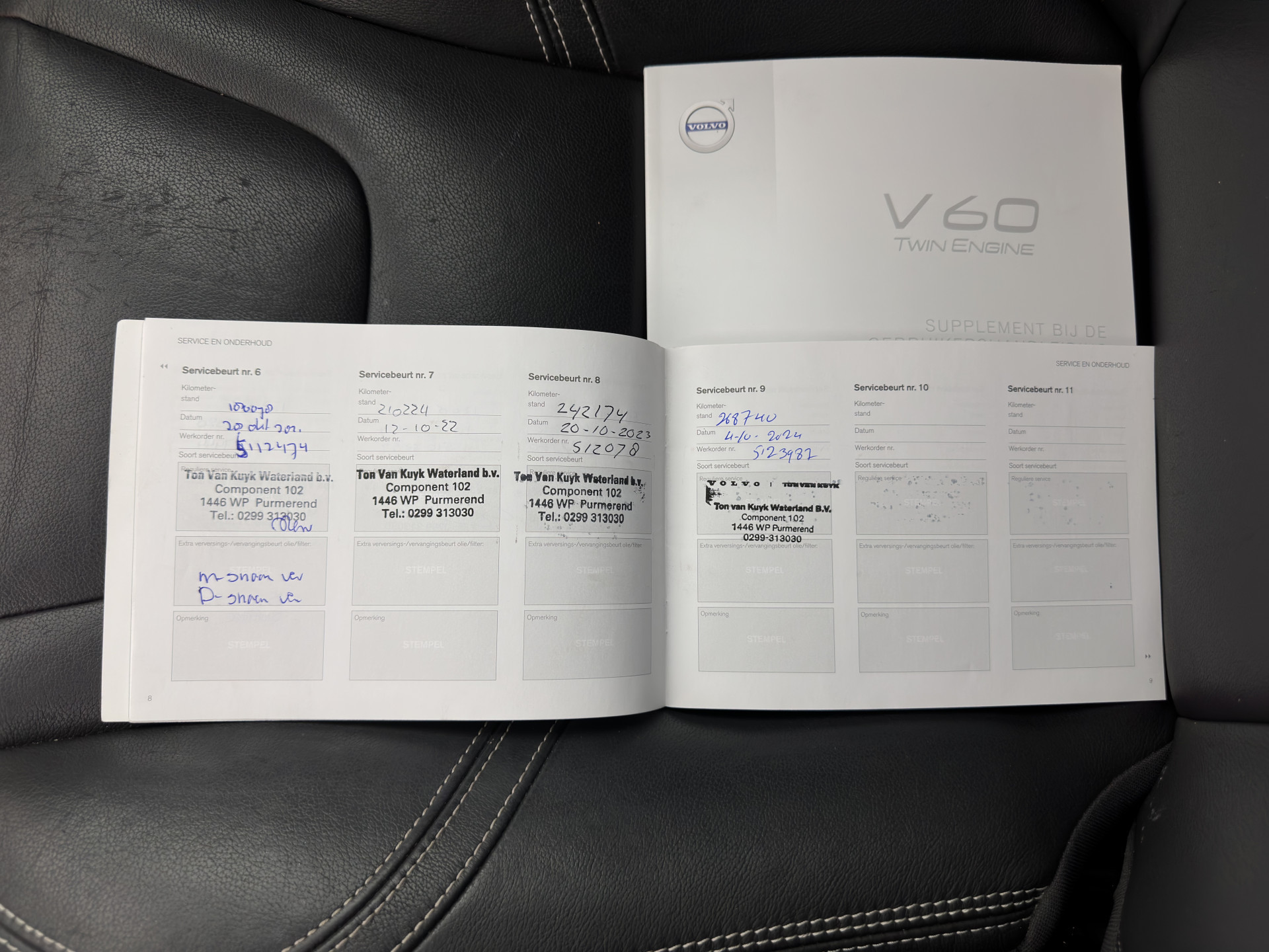 Hoofdafbeelding Volvo V60